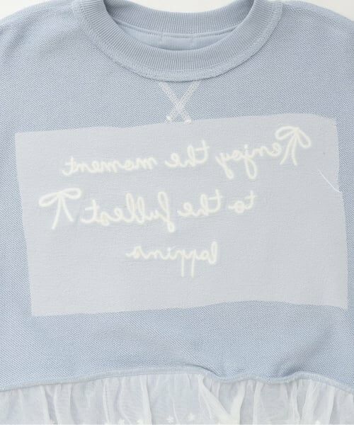 KP / ケーピー スウェット | trois lapins 裾レース 裏毛トレーナー | 詳細3