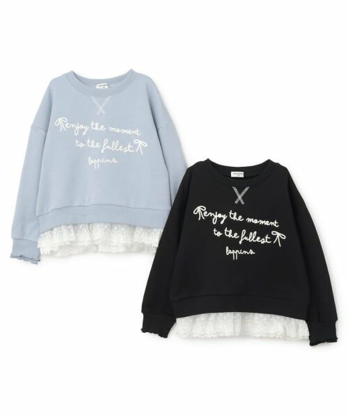 KP / ケーピー スウェット | trois lapins 裾レース 裏毛トレーナー | 詳細6