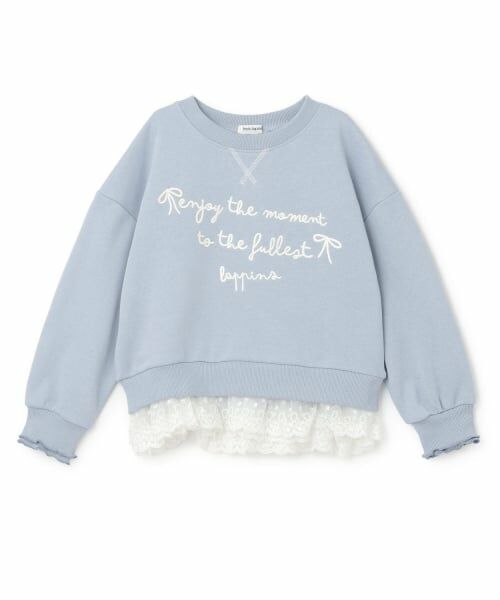 KP / ケーピー スウェット | trois lapins 裾レース 裏毛トレーナー（サックス）