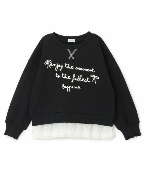 KP / ケーピー スウェット | trois lapins 裾レース 裏毛トレーナー（黒）