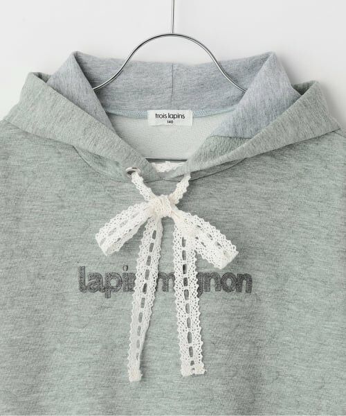KP / ケーピー パーカー | trois lapins ハートキルトジャカード プルパーカ | 詳細2