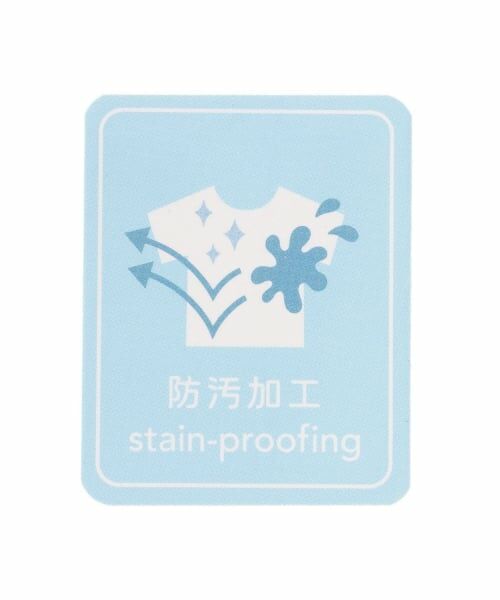 KP / ケーピー その他アウター | Sorona中綿 タフタコート | 詳細12