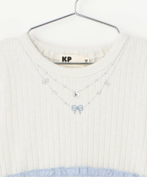 KP / ケーピー ミニ丈・ひざ丈ワンピース | mimiちゃん刺しゅう ラメテレコ×チュール ワンピース | 詳細2