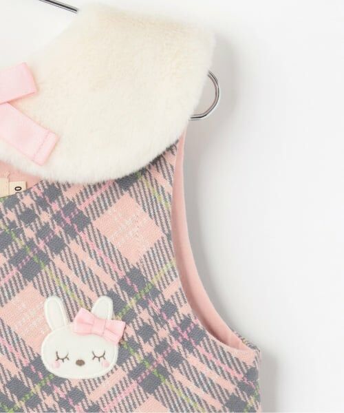KP / ケーピー その他トップス | Wジャカードチェック ベビーセット 【ティペット付き】 | 詳細4