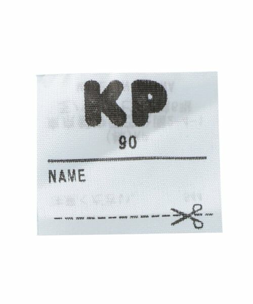 KP / ケーピー ルームウェア | パジャマ | 詳細9