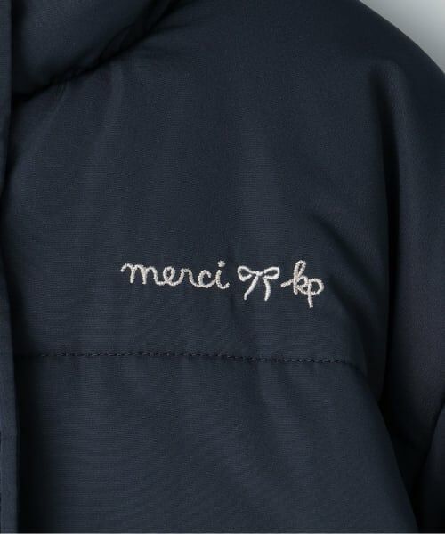 KP / ケーピー ブルゾン | リバーシブルジャケット | 詳細6