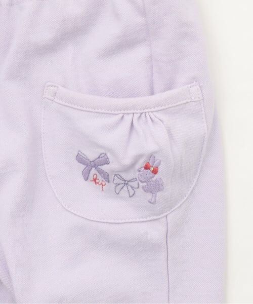 KP / ケーピー その他パンツ | デニム風ニットツイル 裾折り返しパンツ 7分丈 | 詳細3