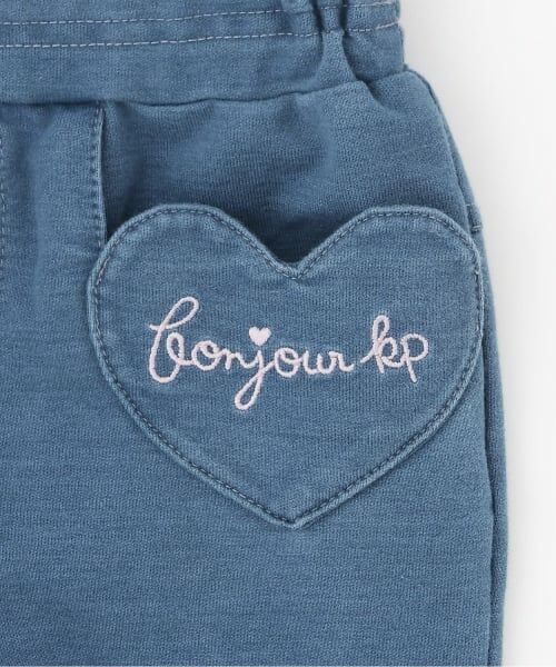 KP / ケーピー その他パンツ | デニムニット 10分丈パンツ | 詳細3