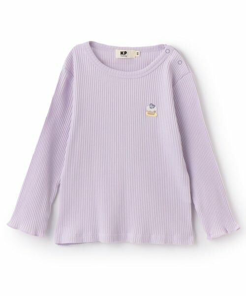 KP / ケーピー Tシャツ | テレコ 長袖Tシャツ（ラベンダー）