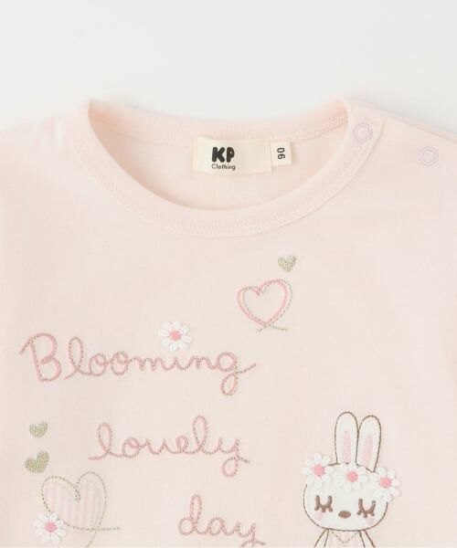 KP / ケーピー その他トップス | mimiちゃん 段フリル長袖チュニック | 詳細2