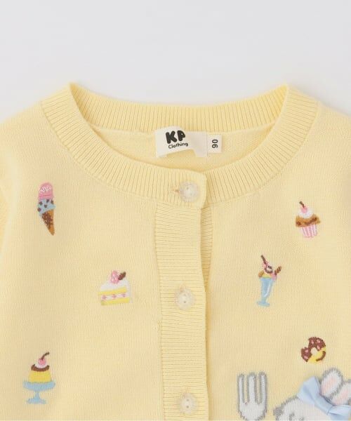 KP / ケーピー カーディガン・ボレロ | ニット カーディガン | 詳細2