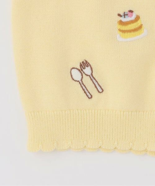 KP / ケーピー カーディガン・ボレロ | ニット カーディガン | 詳細4