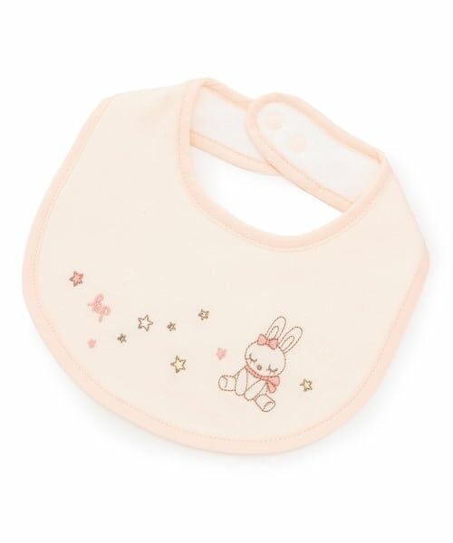 KP / ケーピー スタイ・ビブ | mimちゃん スタイ（ピンク）