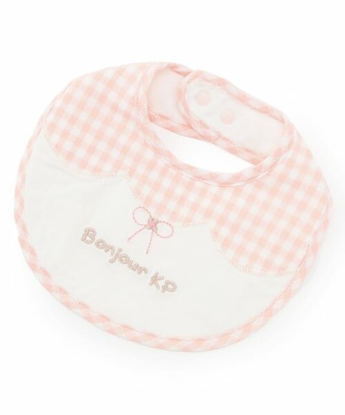 KP / ケーピー スタイ・ビブ | ギンガム スカラップ  スタイ（ピンク）
