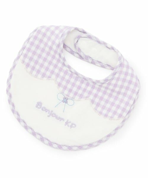 KP / ケーピー スタイ・ビブ | ギンガム スカラップ  スタイ（ラベンダー）