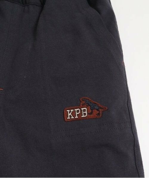 KP / ケーピー その他パンツ | KPBOY(ケーピーボーイ)リバーシブル裏チェックパンツ(90~140) | 詳細11