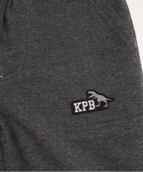 KP / ケーピー その他パンツ | KPBOY(ケーピーボーイ)リバーシブル裏チェックパンツ(90~140) | 詳細8