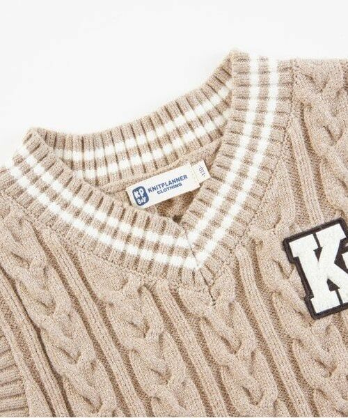 KP / ケーピー ニット・セーター | KPBOY(ケーピーボーイ)ウォッシャブルケーブルニットベスト(90～130) | 詳細1