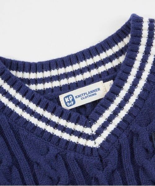 KP / ケーピー ニット・セーター | KPBOY(ケーピーボーイ)ウォッシャブルケーブルニットベスト(90～130) | 詳細4