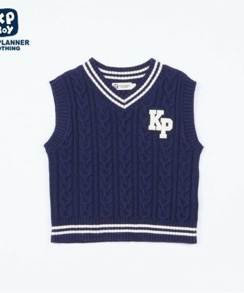 KP / ケーピー ニット・セーター | KPBOY(ケーピーボーイ)ウォッシャブルケーブルニットベスト(90～130)（紺）