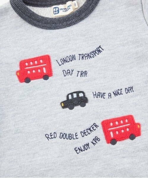 KP / ケーピー スウェット | KPBOY(ケーピーボーイ)ロンドンバストレーナー(80～140) | 詳細7