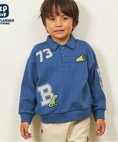 KP / ケーピー スウェット | KPBOY(ケーピーボーイ)衿付きワッペンプリントトレーナー(100～150)（ブルー）