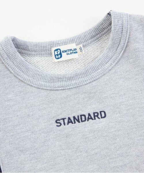 KP / ケーピー スウェット | KPBOY(ケーピーボーイ)切り替えポケット付きトレーナー(100～150) | 詳細13