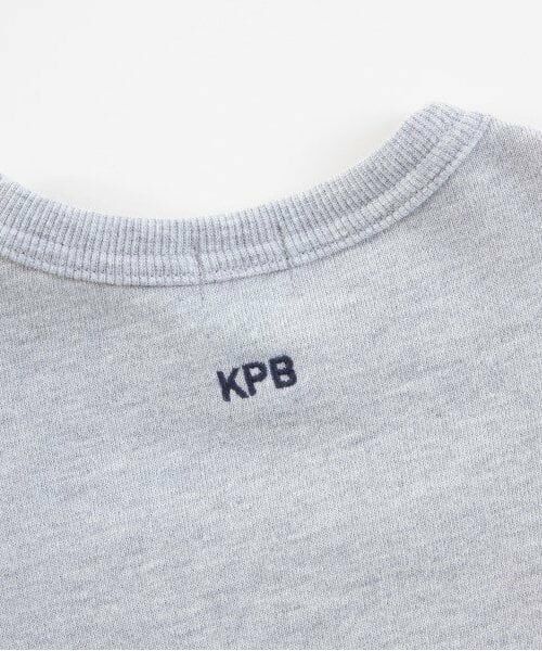 KP / ケーピー スウェット | KPBOY(ケーピーボーイ)切り替えポケット付きトレーナー(100～150) | 詳細16