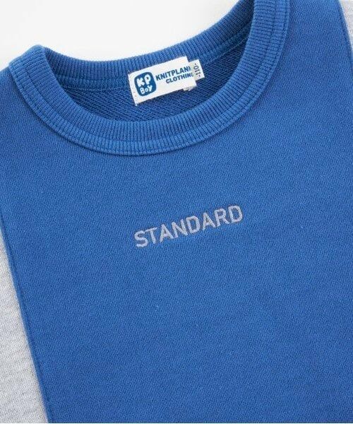 KP / ケーピー スウェット | KPBOY(ケーピーボーイ)切り替えポケット付きトレーナー(100～150) | 詳細17