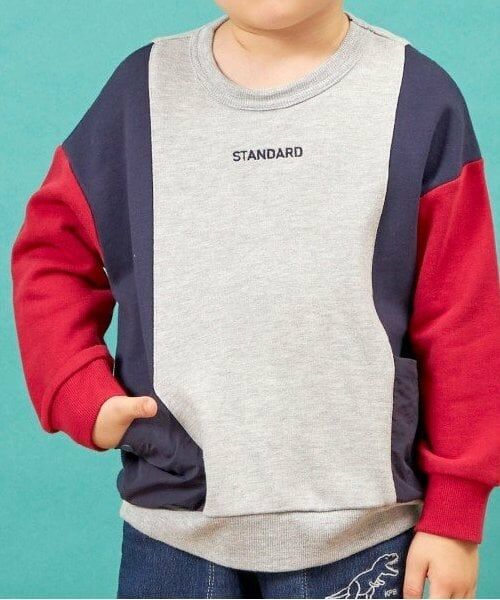 KP / ケーピー スウェット | KPBOY(ケーピーボーイ)切り替えポケット付きトレーナー(100～150) | 詳細3