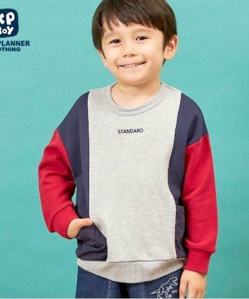 KP / ケーピー スウェット | KPBOY(ケーピーボーイ)切り替えポケット付きトレーナー(100～150)（赤）