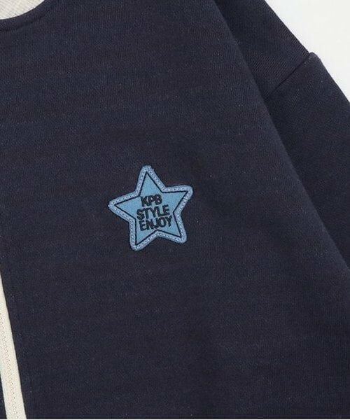 KP / ケーピー カーディガン・ボレロ | KPBOY(ケーピーボーイ)裏ボーダー星ワッペン羽織(140～160) | 詳細7