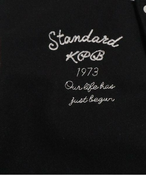 KP / ケーピー ブルゾン | KPBOY(ケーピーボーイ)フラッグワッペンスタジャン(140～160) | 詳細4