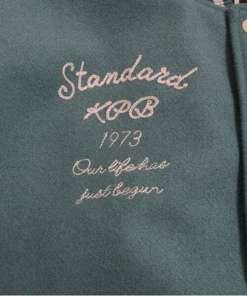 KP / ケーピー ブルゾン | KPBOY(ケーピーボーイ)フラッグワッペンスタジャン(140～160) | 詳細7