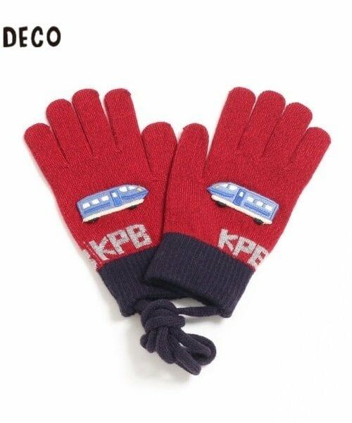 KP / ケーピー 手袋 | KPDECO(ケーピーデコ)電車モチーフテブクロ(M～L)（赤）