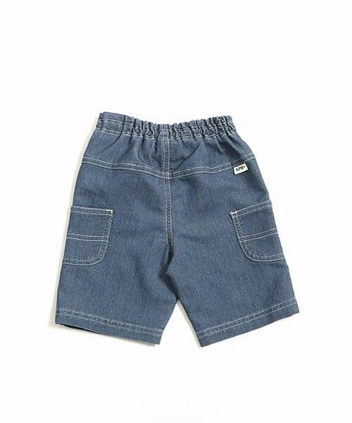 KP / ケーピー ショート・ハーフ・半端丈パンツ | KPBOY(ケーピーボーイ)ハーフパンツ | 詳細5