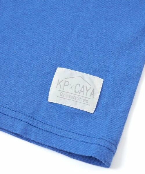 KP / ケーピー Tシャツ | KPBOY(ケーピーボーイ)CAYA 虫除け恐竜モチーフ半袖Tシャツ90 | 詳細10