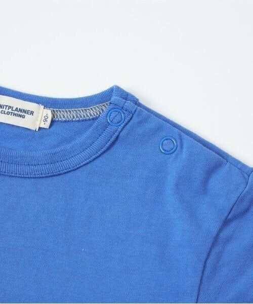 KP / ケーピー Tシャツ | KPBOY(ケーピーボーイ)CAYA 虫除け恐竜モチーフ半袖Tシャツ90 | 詳細9