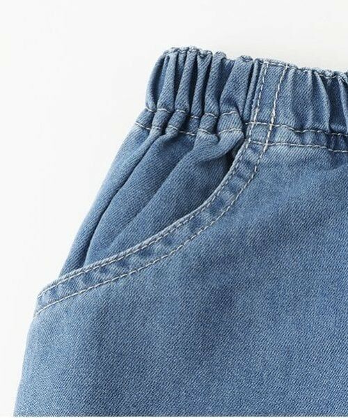 KP / ケーピー その他パンツ | デニムパンツ | 詳細3