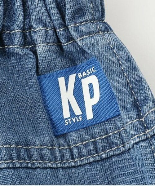 KP / ケーピー その他パンツ | デニムパンツ | 詳細6
