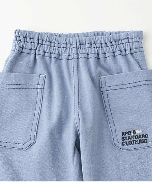 KP / ケーピー その他パンツ | デニム風薄手ニット７分丈パンツ | 詳細2