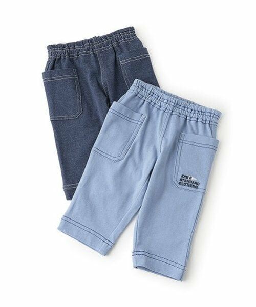KP / ケーピー その他パンツ | デニム風薄手ニット７分丈パンツ | 詳細8