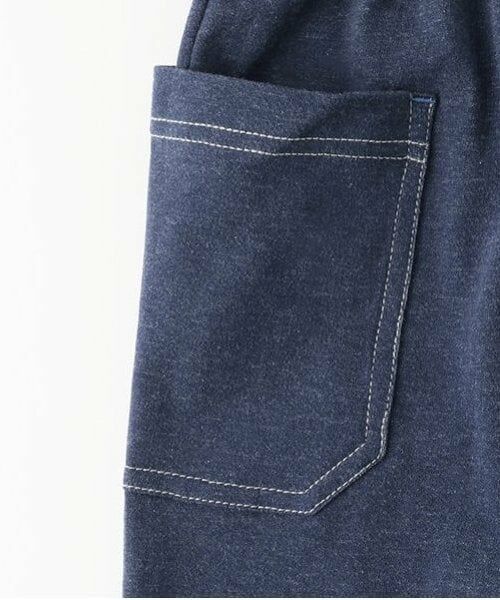 KP / ケーピー その他パンツ | デニム風薄手ニット7分丈パンツ | 詳細3