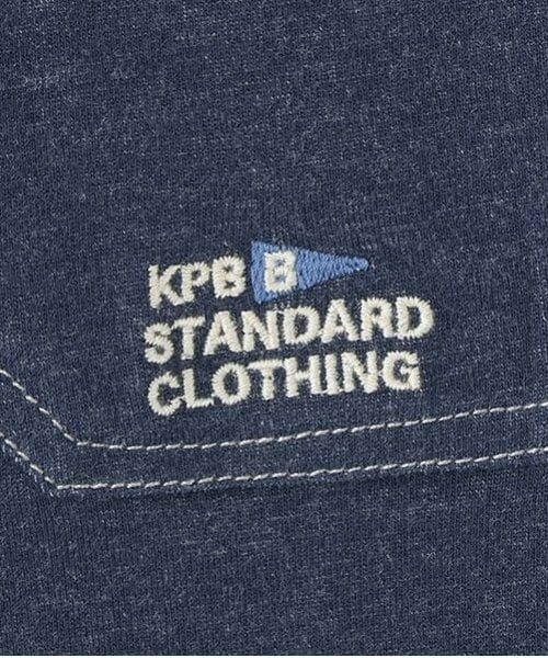 KP / ケーピー その他パンツ | デニム風薄手ニット7分丈パンツ | 詳細4