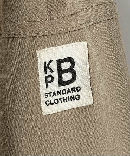 KP / ケーピー その他パンツ | ナイロンストレッチカーゴパンツ | 詳細9