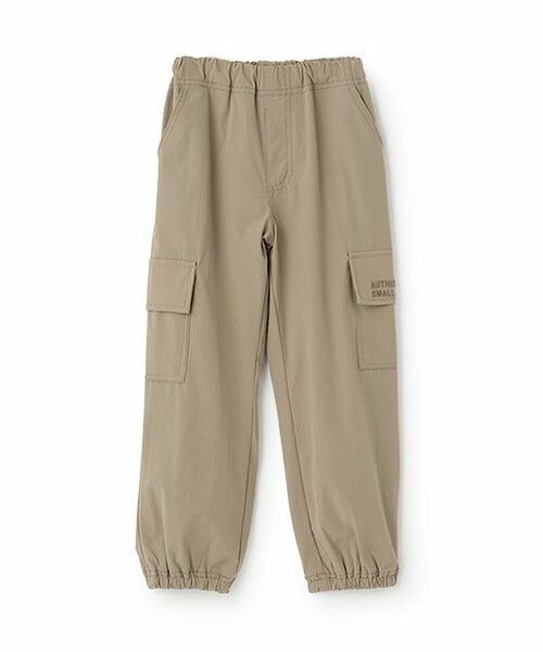 KP / ケーピー その他パンツ | ナイロンストレッチカーゴパンツ（ベージュ）