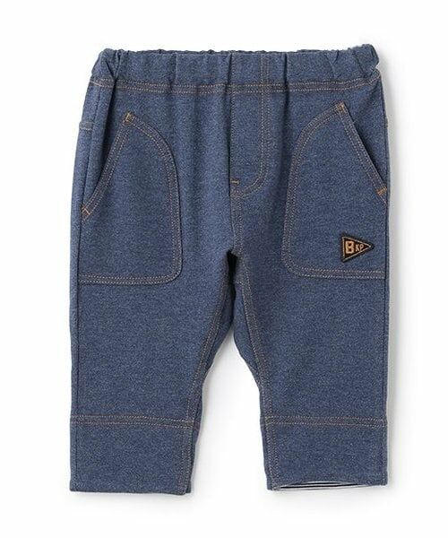 KP / ケーピー ショート・ハーフ・半端丈パンツ | ストレッチデニムニット７分丈パンツ（紺）