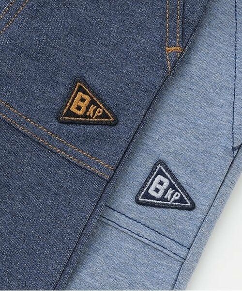 KP / ケーピー ショート・ハーフ・半端丈パンツ | ストレッチデニムニット７分丈パンツ | 詳細4