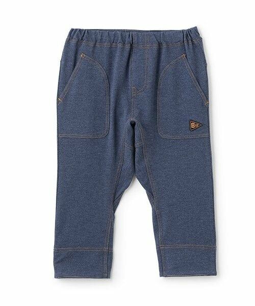 KP / ケーピー その他パンツ | ストレッチデニムニット７分丈パンツ（紺）