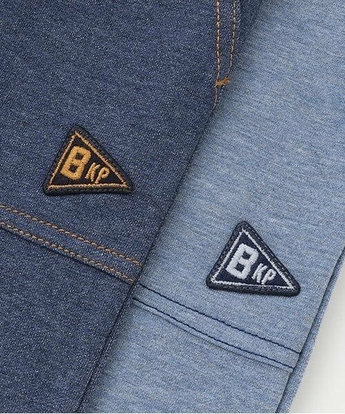 KP / ケーピー その他パンツ | ストレッチデニムニット７分丈パンツ | 詳細4